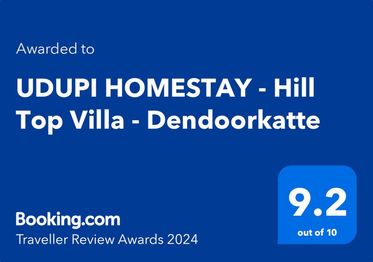 Udupi Homestay - Hill Top Villa Exterior foto